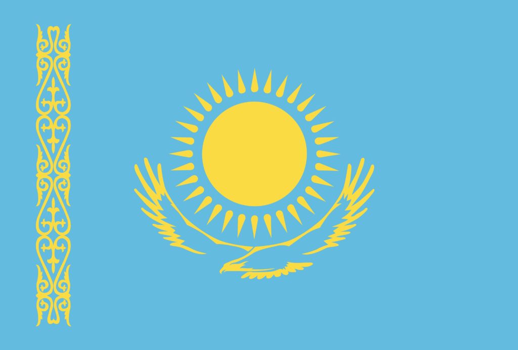 kz